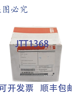 原装供应1SDA074637R1 SACETMAXXT1N125 125A NSFS