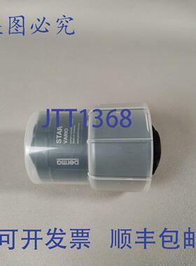 原装供应Perma 107529 SV-1510-28128-0131