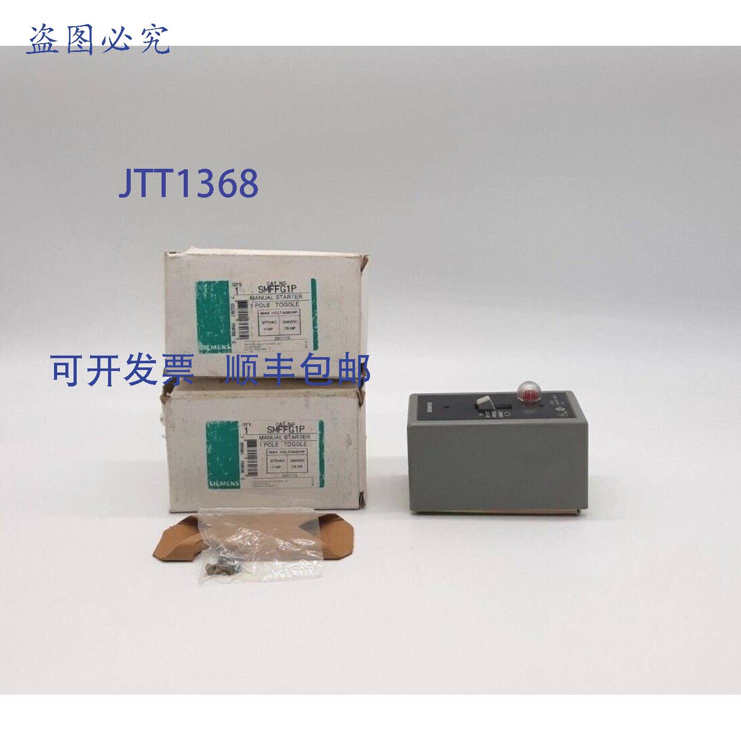 原装 供应SMFFG1P 手动启动器（2 件）
