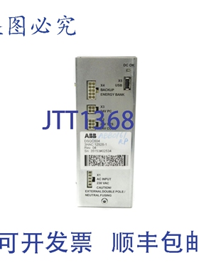 原装供应3HAC12928-1 DSQC604 24V NSNP