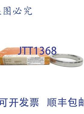 原装供应LAMONS LM04283 NSMP