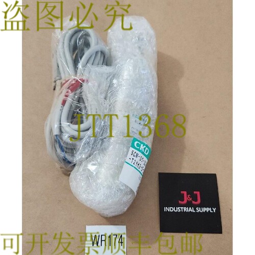 原装供应新CKD SCM-00-32B-40-T2YH3-DZ 32毫米X 40毫米双作用颗