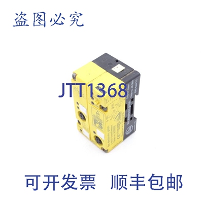 原装供应IFM EFECTOR CLASSICL45-2SI-1DO-M12 -AC005S PLC模块