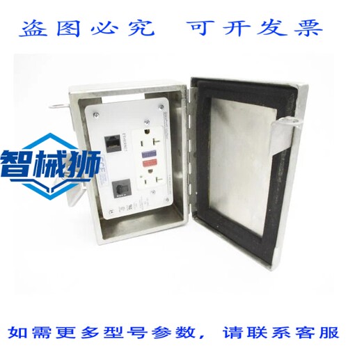 原装供应 SCE P-R2-M5RF3-U450 120VAC 3A NSNP