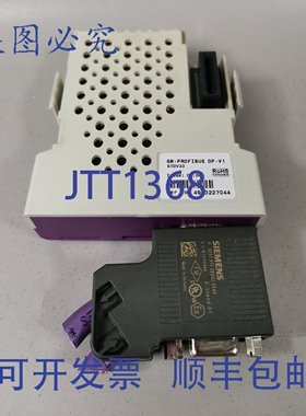 原装供应控制技术 / Unidrive SM-PROFIBUS DP-V1 STDV33