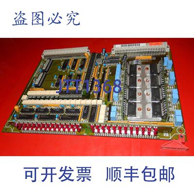 原装供应Netstal DIO 110.240.9217c