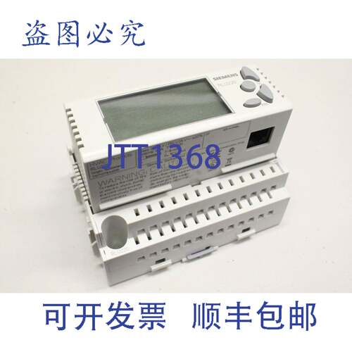 原装供应RLU 220 1 控制回路通用控制器 HVAC 控制器 RLU220