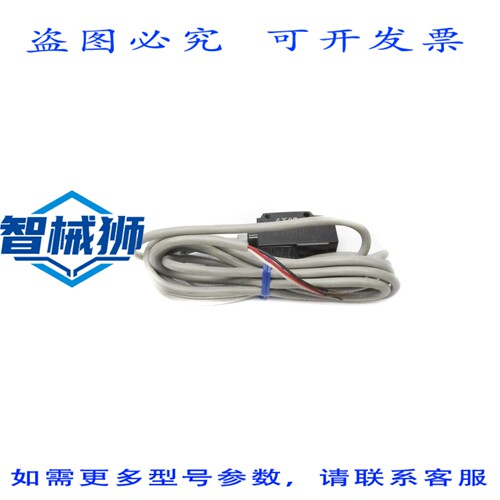 原装供应 E3S-DS5E2 NSNP