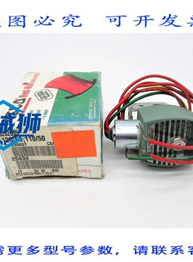 原装供应 ASCO 8262G35 110/120V NSMP