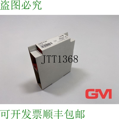 原装供应Riese 安全继电器 AR.9690.2000 安全继电器 Safe Flex C