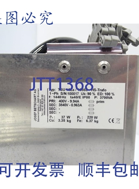 原装供应JOSEF BETSCHART TSU 132A/10860 变压器（137266 - ）