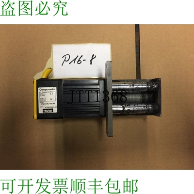 原装供应派克 Compumotor CM231AE 00145