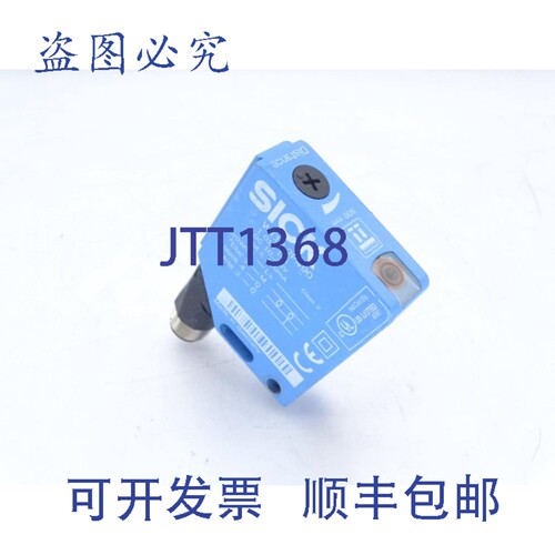 原装供应SICK WT12-2P490 传感器