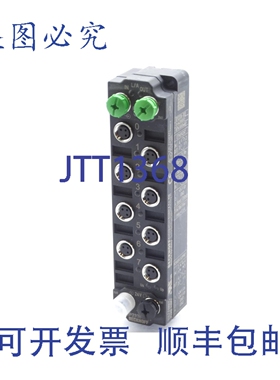 原装供应倍福 EP2338-1001 PLC 模块