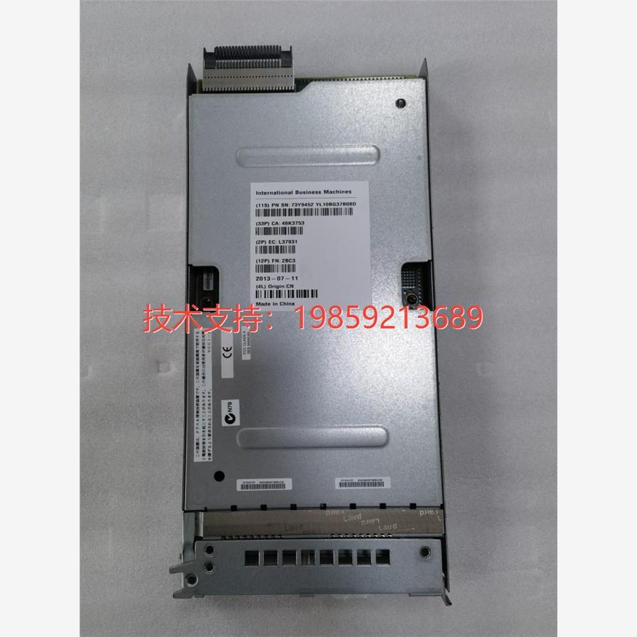 IBM 8408-E8D 2BC3 46K3753 73Y9452 73Y9518 45D9736 45D9954-封面