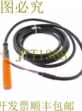 原装供应iFM if0004IF-2004-BBOW IF2004BBOW