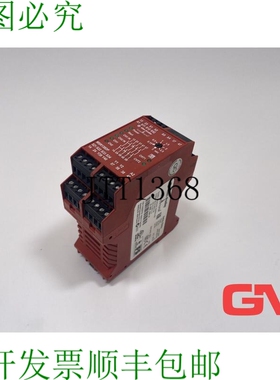 原装供应Allen-Bradley Relé de Seguridad MSR138DP Guardmaste
