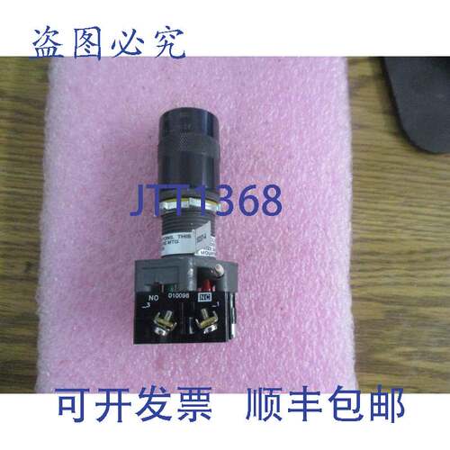 现货供应Adalet Xlps系列防爆开关 Cl I Ii Grps Cdefg。照明
