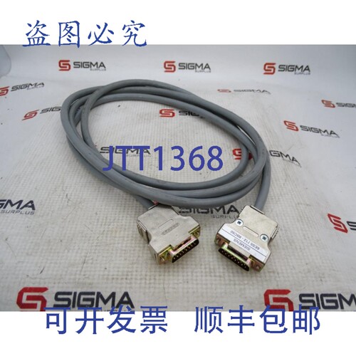 原装供应6ES5712-8BC50 电缆