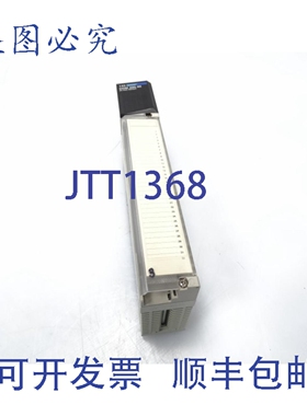 原装供应140DDM39000 PLC 模块