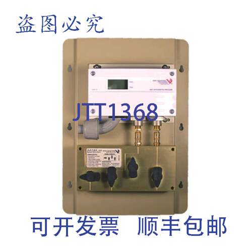 现货供应Veris Industries PW2LX05BP 差压压力传感器