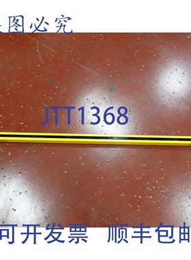 原装供应STI FS4336BR-3 FLEXSAFE 光幕接收器 42678-0360 63995