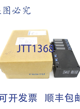 原装供应费斯托 SOPA-CM4H-R1-HQ6-2P-M12 552133 NSMP
