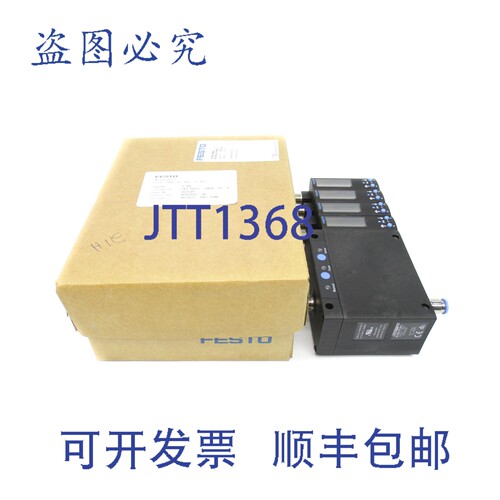 原装供应费斯托 SOPA-CM4H-R1-HQ6-2P-M12 552133 NSMP