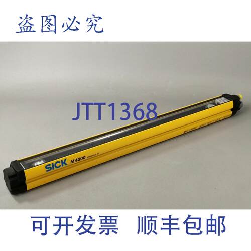 原装供应西克 M40Z-025003RB0 1200115