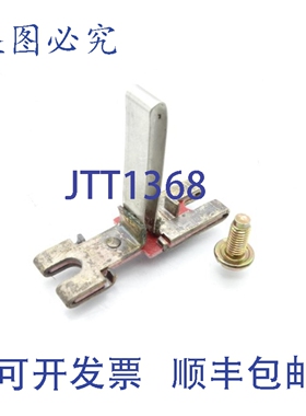 原装供应丹纳赫控制 2447 加热元件 1229180370 -
