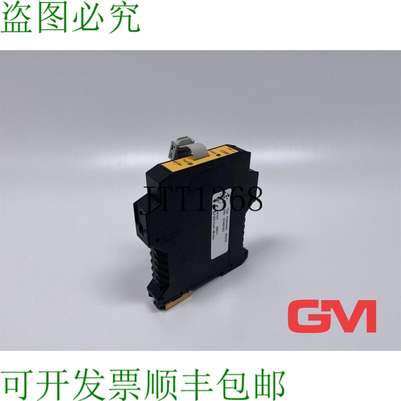 原装供应Tesch 安全继电器 F240Ax01 安全继电器 07400183 RS232