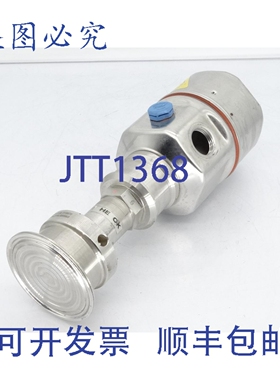 原装供应ENDRESS & HAUSER PMP55-AA11SI1FTDJA4A 压力变送器