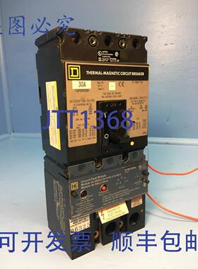 原装供应FAP34030G 30A 断路器 S2 带模块 GFM100FA 30 安培