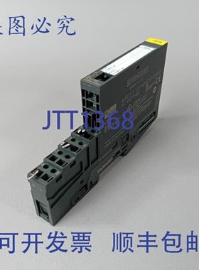 原装供应6ES7 132-4HB50-0AB0 / 6ES7132-4HB50-0AB0 带插座