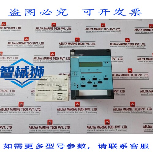 原装供应 ENDRESS+HAUSER ZL6072Z PROCOM II M点式流量计 16-62V