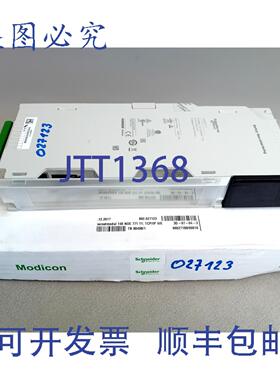 原装供应140 NOE 771 11/NOE77111