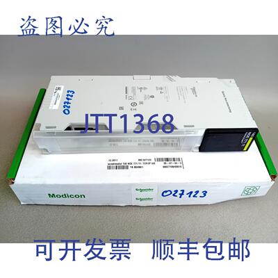 原装供应140 NOE 771 11/NOE77111