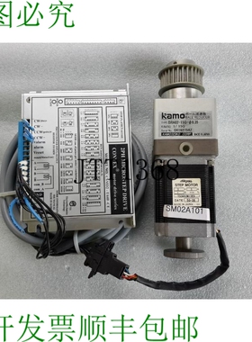 原装供应CONVEX CSMDS-U440-CE 2PH 微步驱动器 & TAMAGAWA TS365