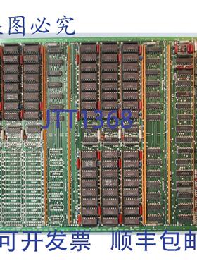 原装供应Measurex 05293701 存储模块 PLC 052937-01 04293700 Re