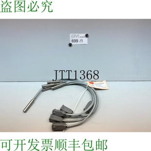 原装供应It Convient Tesch KJT Bande Cartouche 15,80 X 70 230