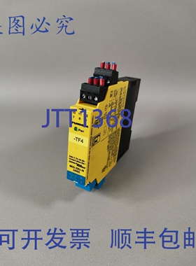 原装供应Turck IM33-22Ex-Hi/24VDC