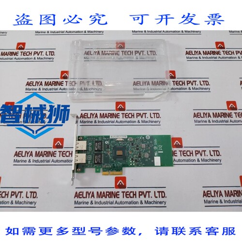 原装供应 戴尔控制器双端口 CPU 适配器 PCB 表-D68166 C93606-0