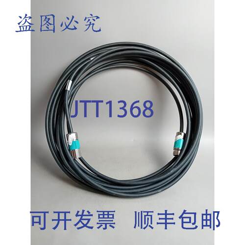 原装供应6FX2002-1AB84-1BA0 10米