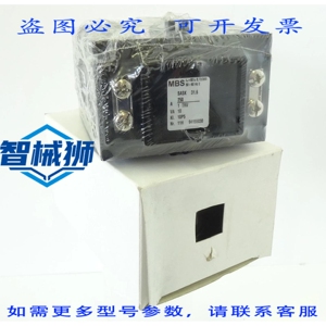 原装供应 MBS SASK 31.6 电流互感器测量互感器 PRI.250A SEC 1A