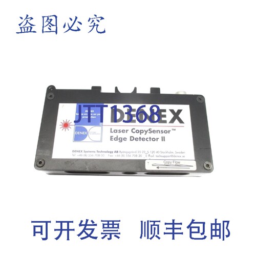 原装供应DENEX 51E3000 UNMP