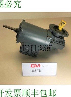 原装供应丹佛斯 Bauer Getriebe 电机 BS03-37V/D05LA4/SP 0,06kW