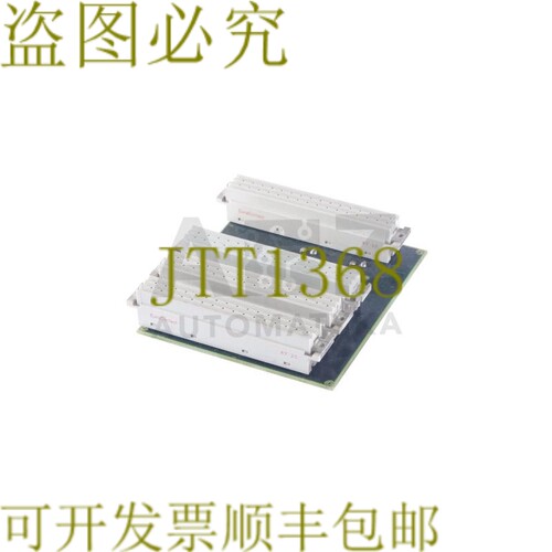 原装供应C33928-M1383-C002-B1-0036 C33928M1383C002B10036