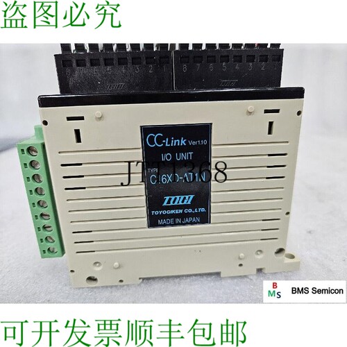 原装供应TOYOGIKEN TOGI C16XD-AT1N CC-Link Ver1.10 I/O 单元