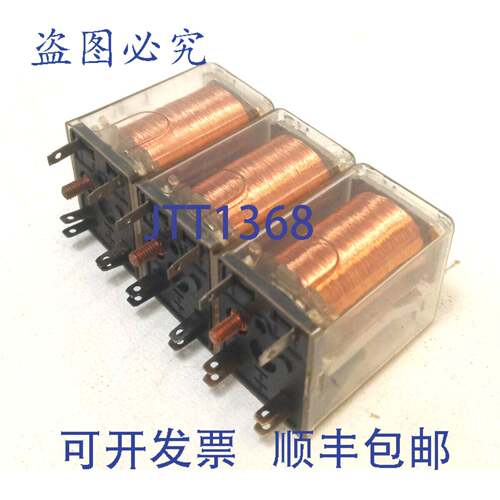 原装供应3 x Axicom V23154 C0720-F106 安全继电器，安全/继电