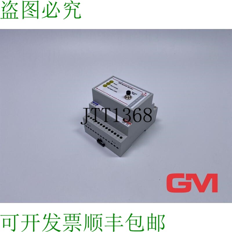 原装供应KTT Testengineering Esd-Box ESM 背光盒 ESD 错误 V.1